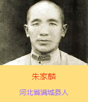 ������������ܰ���ӱ�ʡ�M�ǿhξ�����ˡ��������܊��40܊39��115���ٌ����L��ƽ��������܊�b����Ь��Ь��ĥ�ƺ������µ����f����1938��5��11��ҹ�������ʲ����oȫ܊�Ľ��K��hͻ��������܊������7�ӡ��Գֵ����Hʣʮ�ׂ��˕r������һ�v��܊����܇�_��܊���_�������ӕr�ֱ���ס��������������܇�c����������Kȫ܇�˾��|���z��ֻ��һ��܊��Ƥ����һ֧�ɿ˽�P��ͻ���ĵڶ���ҹ�����ٱ��ػؑ�(zh��n)�������������z�w��������h���PС���f���؏R��