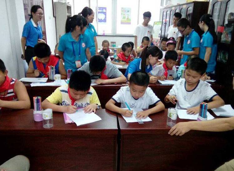 ־Ը�߂�?c��)���^(q��)�_չ�P(gu��n)��(��i)���؃�ͯ���}���(d��ng)��