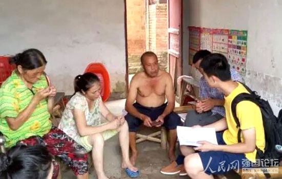 ־Ը�����L����������{(di��o)�顣