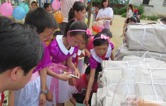 �(du��)�T��?y��u)麢�Ӱl(f��)�Ű�ȫ֪�R(sh��)�x����