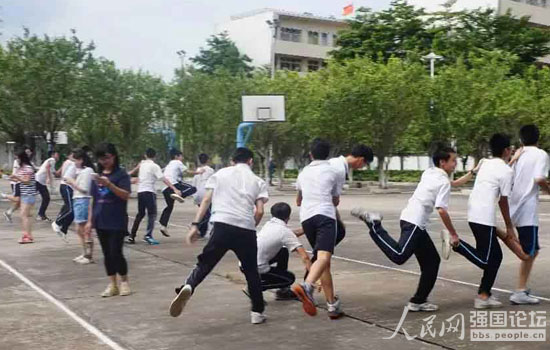 ־Ը�߂�?c��)ڌW(xu��)У�e�kȤζ�\(y��n)��(d��ng)��(hu��)��