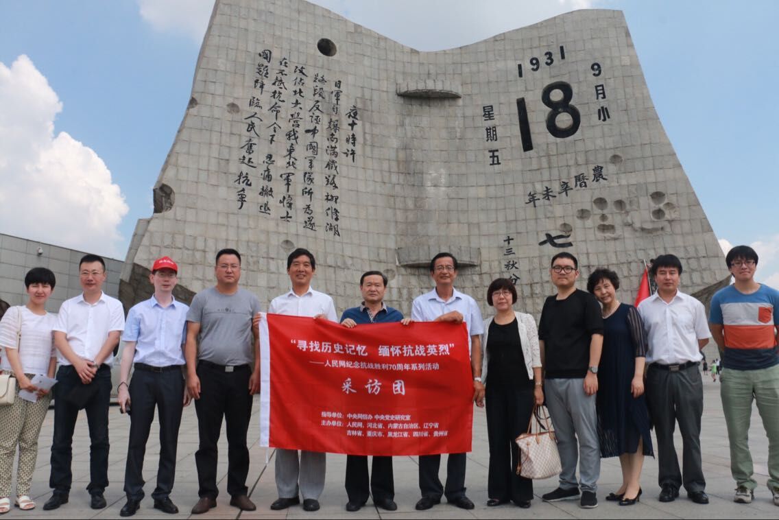 11������������W(w��ng)�����߿���(zh��n)·�����L�F(tu��n)��(l��i)�����(y��ng)���š�һ�ˡ��o(j��)���^���^���L�����L�F(tu��n)�ɆT�ڡ��š�һ����׃�����v��ǰ��Ӱ����ꑼӽ� �z��