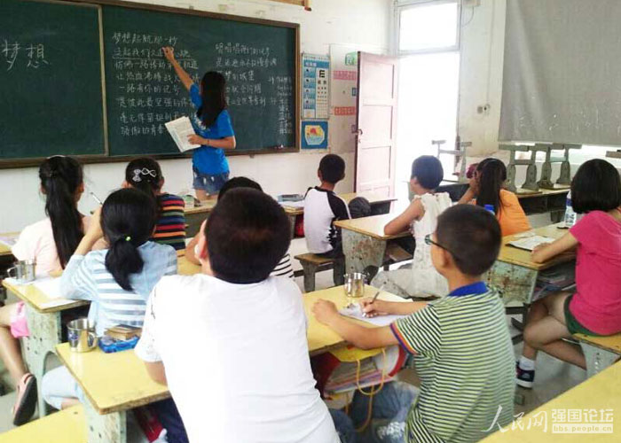 ־Ը�ߞ麢�ӂ����Z(y��)���n��