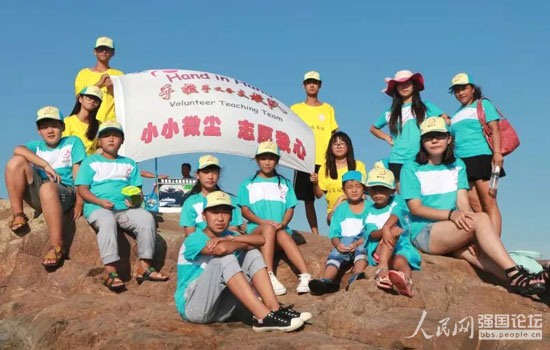 ������֧���(du��)�B�m(x��)5���_չ�l(xi��ng)��֧����