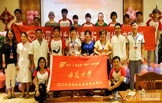 ־Ը�ߞ����˂����ݹ�(ji��)Ŀ�������