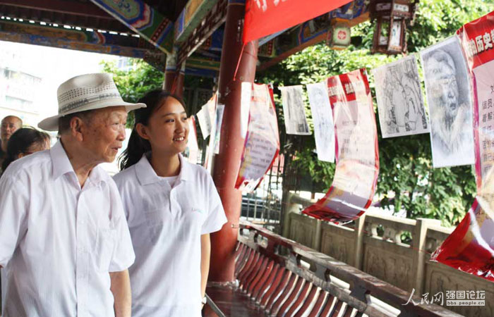 ־Ը���ڮ�(d��ng)?sh��)��e�k�P(gu��n)��(��i)�ϱ����}չ�[��