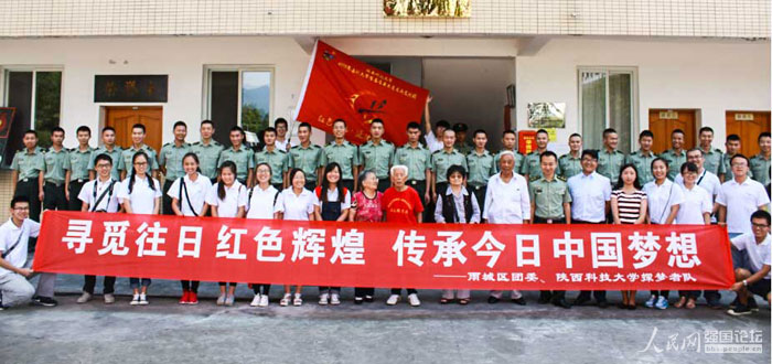 ־Ը�ߎ��I(l��ng)����(zh��n)�ϱ����^�F(xi��n)����܊�I��