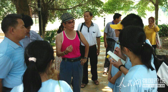 ־Ը�߲��L���Q�h�����˻��(d��ng)�����ώ����������У���