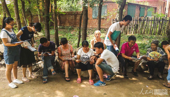 ־Ը��������ռ����U(xi��n)֪�R(sh��)��