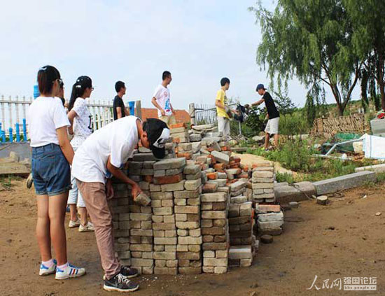 ־Ը�ߞ�����Z�С����