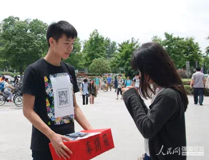 �tԭ֧�̈F������У�@�M��ļ������