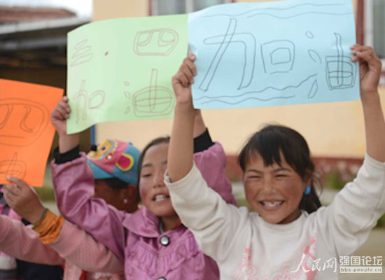 Ȥζ�\�ӕ���������т����͵ĺ��ӡ�