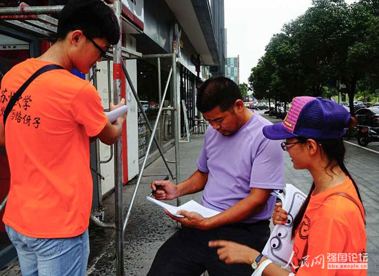 ־Ը��������ְl(f��)����������������