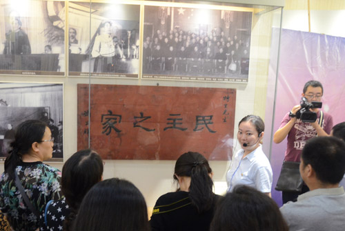 ���(zh��n)�^֮���������T�����}���ġ�����֮�ҡ����~��