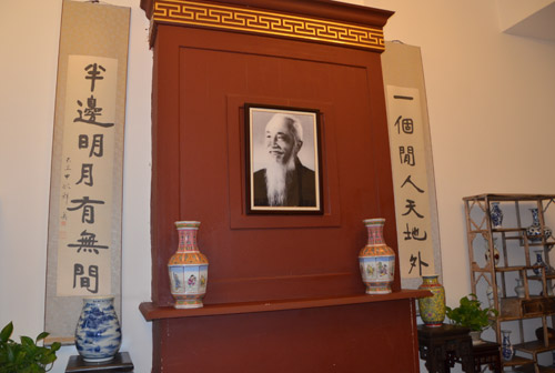 �؈@����������Ԫ���rӢ�Ĺ��^���޽���1931��������rӢ�֡���������������լ���؈@��