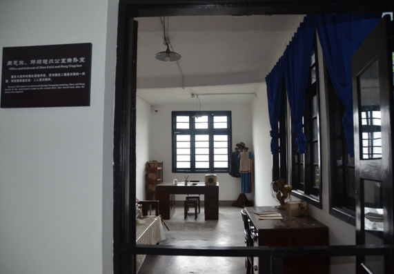 �D3 �ܹ��^��(n��i)�ܶ��������f���k���Ҽ��P�ң��ڼt�� �z��