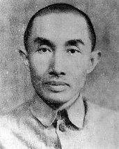 �R���ڣ�1893��1952�����ؑc�кϴ��^(q��)���������ۇ�(gu��)��(sh��)�I(y��)�������������������ͬ�˕�(hu��)��Ͷ���(gu��)��������˺���־�������ȇ�(gu��)����1925�ꄓ(chu��ng)�k������(sh��)�I(y��)��˾���M���k���\(y��n)�I(y��)����A(ch��)�����k������(sh��)�I(y��)���Դ��M(j��n)���(hu��)�M(j��n)����1937�꿹��(zh��n)���l(f��)�����䱻��(gu��)������������܊��ί�T��(hu��)ˮ��\(y��n)ݔ����ί�T��(hu��)���Ρ�����10����hʧ������ָ�]������˾��ð�����C(j��)���Zը���ԓpʧ16��݆���͠���116�˵Ĵ��r(ji��)���ɹ���(sh��)ʩ���h���C(j��)��(g��u)�c�ˆT�ĳ��ˣ���Ҫ���V��I(y��)�ă�(n��i)�w���Լ���Ҫ��(zh��n)�Ժ����F����ē��\(y��n)�D(zhu��n)������ȫ���忹��(zh��n)�������ش�ؕ�I(xi��n)��