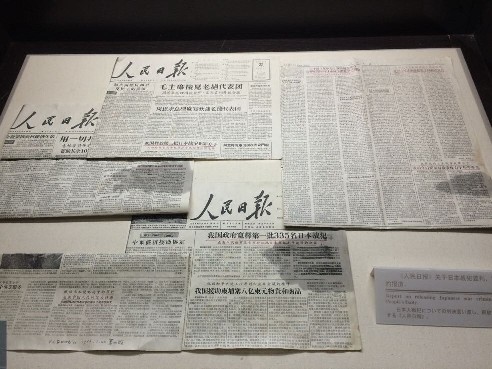 ��협�(zh��n)���������fַ��(n��i)������ġ�������?q��ng)?b��o)����(d��ng)���P(gu��n)�ڹ����������������(zh��n)����r�Ĉ�(b��o)������ꑼӽ� �z��