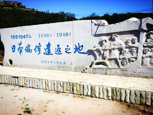 ����������W(w��ng)�����߿���(zh��n)·�����L�F(tu��n)�������J�u���f�ՃS��ǲ�����P(gu��n)�zַ���^���L����ꑼӽ� �z��