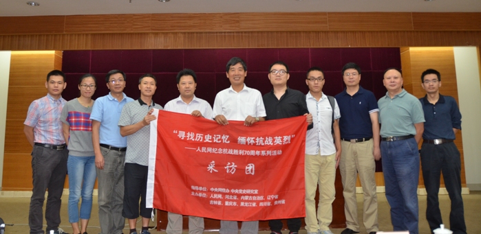 �����Қvʷӛ�� ���ѿ���(zh��n)Ӣ�ҡ�������W(w��ng)�o(j��)���(zh��n)����70����ϵ�л��(d��ng)�����M(j��n)�ؑc��