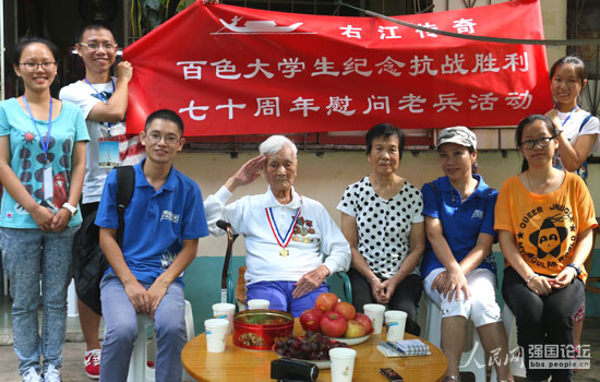 ���ҽ����桱�F��c����(zh��n)�ϱ������������ģ���Ӱ��