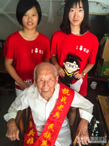 ־Ը���c����(zh��n)�ϱ����B�ƣ��У���