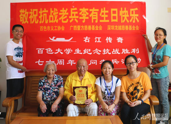 ���ҽ����桱�Fꠌ��L����(zh��n)�ϱ����У���������