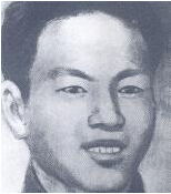 ��W(xu��)�ң�1910��1936���|������(li��n)܊�߼�(j��)ָ�]�T���������ڌW(xu��)��ɽ�|����10���q�����|���\�������ڼ�������ʯһ�����µ��¹�������һ����׃����ȥ�K(li��n)�������Ќ��W(xu��)У�W(xu��)��(x��)������ȥĪ˹�ƌW(xu��)��(x��)�����K���g�����Ї����a(ch��n)�h��1934�궬�؇������й��|�M��ί�M�����L(zh��ng)��1935��3�����Ζ|���������܊�ڶ�܊��(d��)�������β�������1936��3�����Ζ|������(li��n)܊�ڶ�܊���β�������܊�hίί�T�����x���й��ϝMʡίί�T��1936��8��9�����ړ��ɿh��A��(ch��ng)�ܠI�c������(zh��n)�Р�����