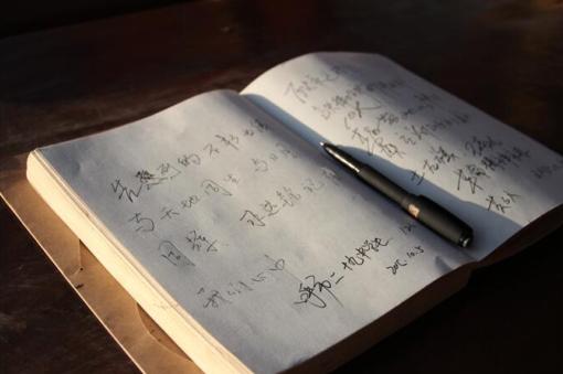 չ�^�ȵą��^�^��������������� �z��