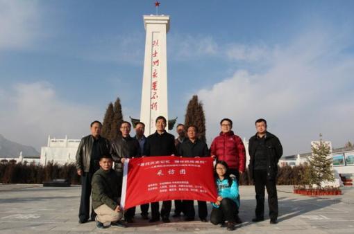 ����W(w��ng)�����߿���(zh��n)·�����L�F(tu��n)̽�L����ɽ������ʿ��@������� �z��