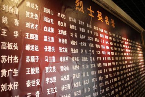 ����ɽ����(j��)�ؠ�����ʿ���������� �z��