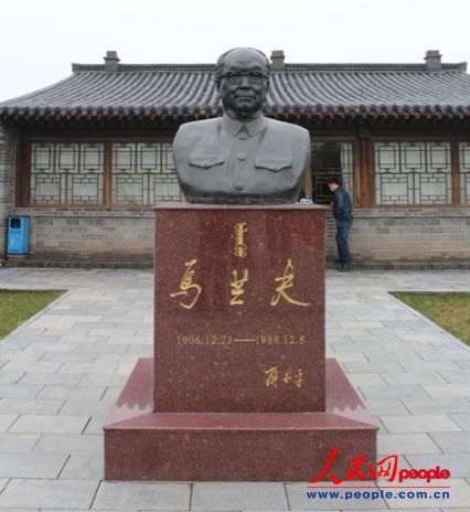 ���m��ʾӃ�(n��i)�Ğ��m������~���� ����� �z��