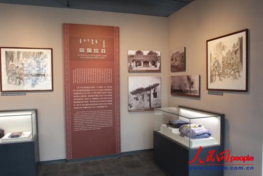 �Z������ʿ�ʾ�һ���� ����� �z��