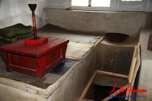 ˾��fַ�ĵص��� ����x�| �z��