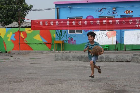 ���Ϲ��I(y��)��W��(j��ng)���Q(m��o)�׌WԺ����ϵ�P�h�������ж�������������`꠵�����ʡƽ�ɽ���P�hѦ���(zh��n)���Ӝϴ���ӢС�W�_չ֧�̻�����e�k��ӢС�W��һ��Ȥζ�\�ӕ���׌�W���w���W��ƥ�˾������D�鱧�����Ŀ��