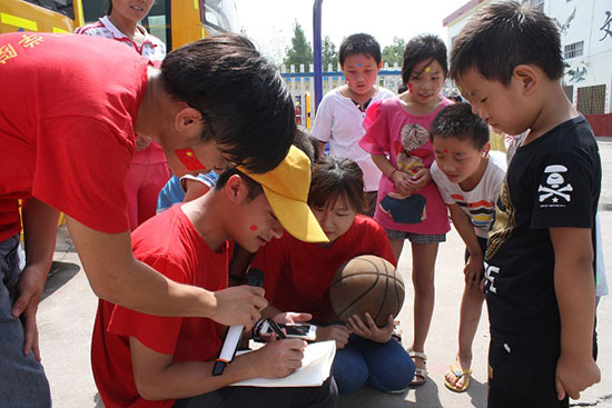 ���Ϲ��I(y��)��W(xu��)��(j��ng)��(j��)�Q(m��o)�׌W(xu��)Ժ����ϵ�P�h�������ж����������(hu��)��(sh��)�`�(du��)������ʡƽ�ɽ���P�hѦ���(zh��n)���Ӝϴ���ӢС�W(xu��)�_չ֧�̻��(d��ng)���e�k��ӢС�W(xu��)��һ��Ȥζ�\(y��n)��(d��ng)��(hu��)��׌�W(xu��)���w��(hu��)�W��ƥ�˾������D��W(xu��)����ِ��ȴ�����ِ�ɿ���