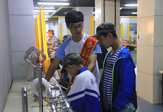 ɽ�|������W(xu��)���ƽ����˲�����(chu��ng)���³̡����(hu��)��(sh��)�`�(du��)(li��n)�ϝ�(j��)���ЈD��(sh��)�^�e�k ��֪�R(sh��)��׃?n��i)������Ƽ��?chu��ng)��δ��(l��i)�����ڈD��(sh��)�^�n����ϵ�л��(d��ng)��