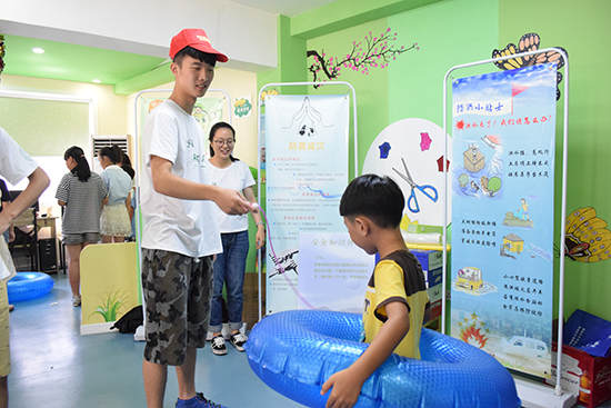 ���ݴ�W��Ϧ�����������`����M��^(q��)�_չ���ڰ�ȫ��Ȥζ�\�ӕ���