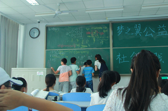 �Ї�ʯ�ʹ�W(xu��)���A�|������(m��ng)֮�������̈F(tu��n)��ɽ�|ʡ�S�u��(j��ng)��(j��)�_�l(f��)�^(q��)ᘌ�(du��)����(w��)���ˆT��Ů�����؃�ͯ�_չ������(d��ng)�����H�_�O(sh��)�Z��(sh��)���n�̽̌W(xu��)��߀�_չҕ�l�̌W(xu��)��ħ�g(sh��)��ħ�����L�����dȤ��n����