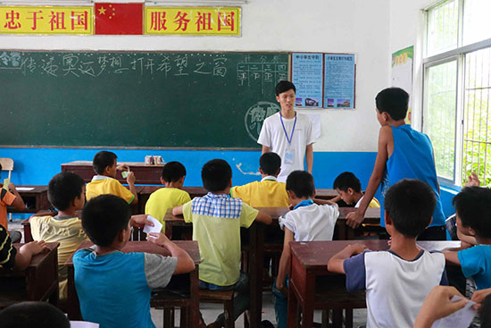 �V�|�t(y��)�ƴ�W(xu��)��΢�m���ġ�����F(tu��n)��ڏV�|ʡ�����������(zh��n)ͬ��С�W(xu��)֧�����ڊW�\�����n������ͬ��С�W(xu��)�ČW(xu��)���e�O�ش����}��