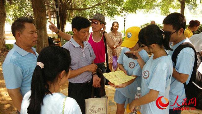 �Ї�ʯ�ʹ�W(xu��)���A�|������ů�S�Ќ��`ꠡ����V�����Qᘌ�����ɽ���_չ�{(di��o)�������Qɽ��f(xi��)������(w��)����ϯ�������?q��)��`�F(tu��n)꠽�B����ɽ��İl(f��)չ�F(xi��n)����F(tu��n)��ṩ��