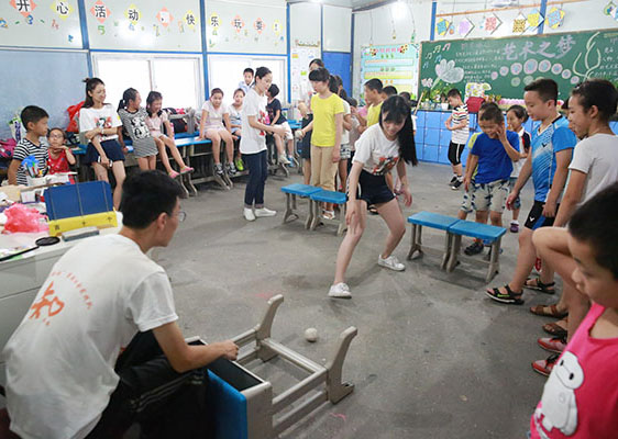 ���ݴ�W(xu��)��֪�Ľ�㡱�������(hu��)��(sh��)�`�(du��)���㽭��(l��)�����_չ֧�̻��(d��ng)���鮔(d��ng)?sh��)��l(xi��ng)����С�W(xu��)���ռ��W��ƥ�˽������D��־Ը��ʾ����Ͷ���M(j��n)�򡱄�(d��ng)����