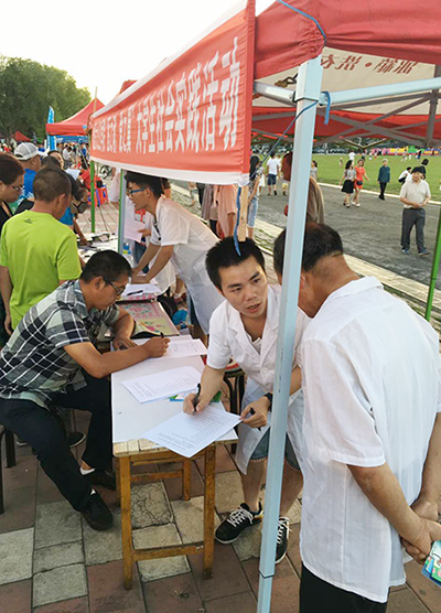 �����I�t(y��)�ƴ�W(xu��)�����R����-���������l(xi��ng)�������(sh��)�`	