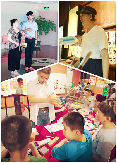 �Ͼ����պ����W(xu��)���tɫ��·���ǻ�����������(sh��)�`