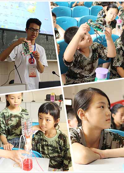 �ؑc�t(y��)�ƴ�W(xu��)������У�M(j��n)��ɽ���ڌ��(xi��ng)�����(sh��)�`	