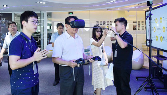 ����W(w��ng)��(qi��ng)��Փ�������Ќ����w�(y��n)VR���g(sh��)��