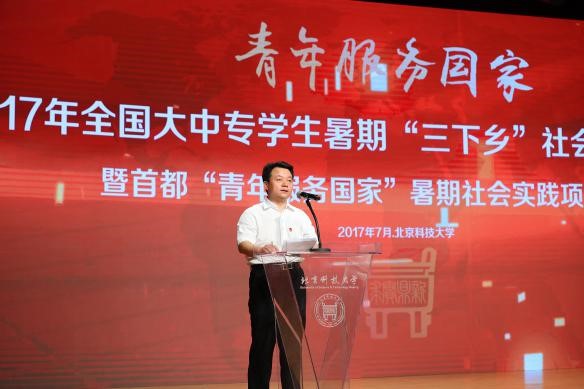 �F(tu��n)�����ӛ̎��ӛ������ϯ���(d��ng)���vԒ�� ��� �z