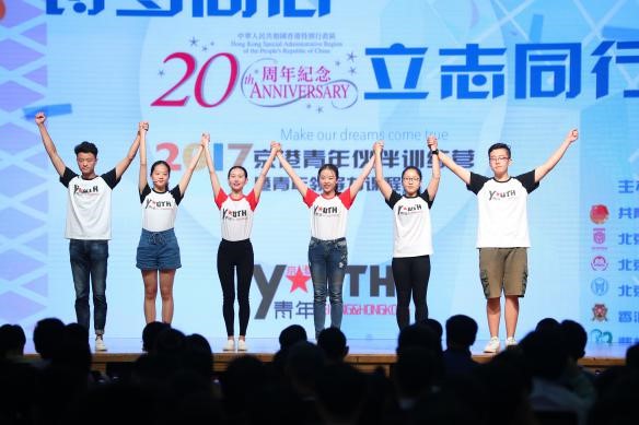 �׶����ָ�У��W(xu��)����(sh��)�`�F(tu��n)�M(j��n)����·�ݽ�B���D�鱱���Ƽ���W(xu��)�W(xu��)���� ��� �z