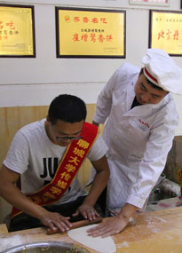 �ĳǴ�W(xu��)���������z�����ĳ����Z(y��)�����W(xu��)��(x��)�����x���