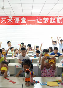 ��(j��)�ϴ�W(xu��)��������Ůˇ�g(sh��)�n����С������Ʒչʾ